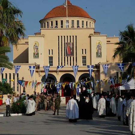 Luxury Apartamento Corinth